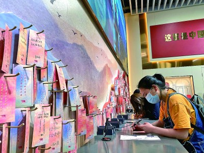 尋訪那個(gè)偉大的開端