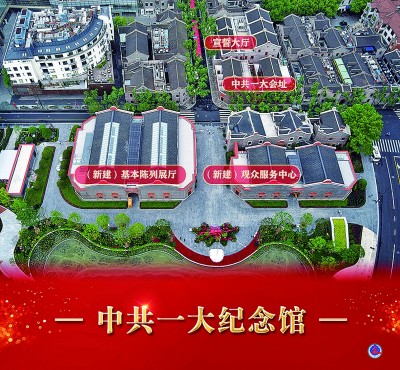 尋訪那個(gè)偉大的開端