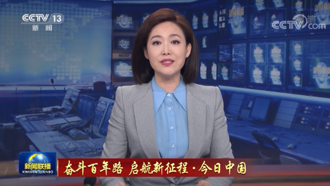 微信截圖_20210605155717