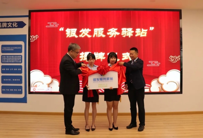 640.webp (4) 640.webp (4)