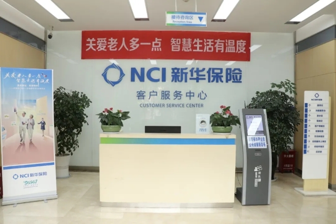 640.webp (8) 640.webp (8)