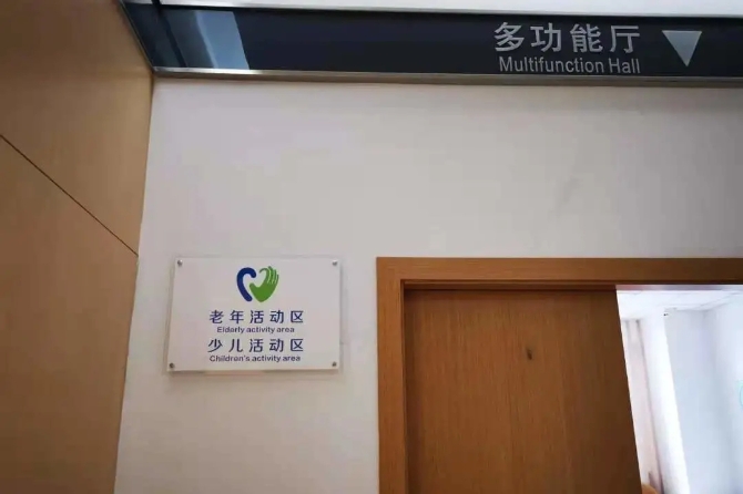 640.webp (11) 640.webp (11)