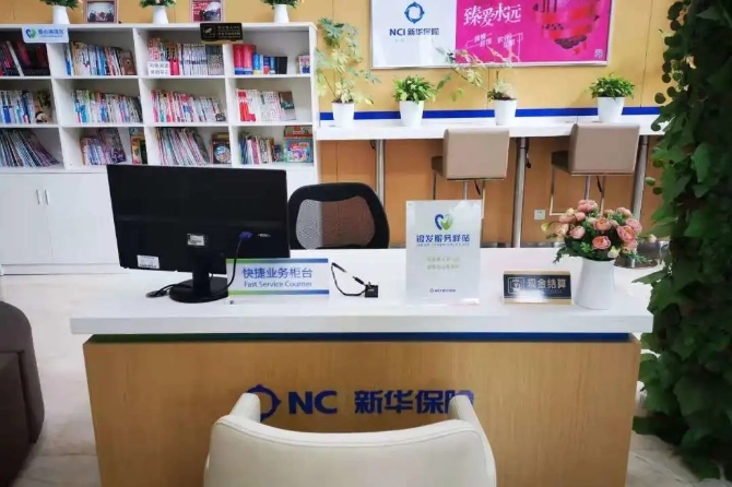 640.webp (9) 640.webp (9)