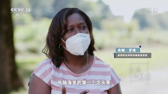 點(diǎn)擊進(jìn)入下一頁