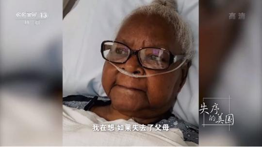 點(diǎn)擊進(jìn)入下一頁