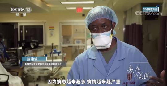 點(diǎn)擊進(jìn)入下一頁