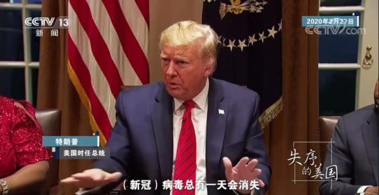 點(diǎn)擊進(jìn)入下一頁