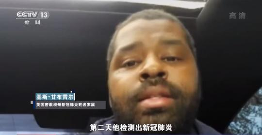 點(diǎn)擊進(jìn)入下一頁