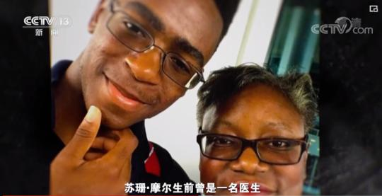 點(diǎn)擊進(jìn)入下一頁