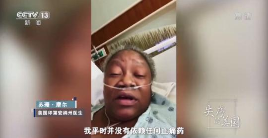 點(diǎn)擊進(jìn)入下一頁