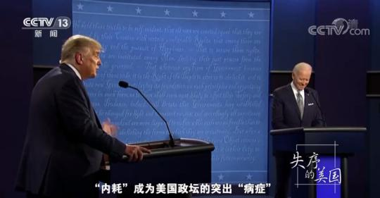 點(diǎn)擊進(jìn)入下一頁