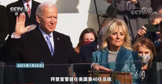 點(diǎn)擊進(jìn)入下一頁