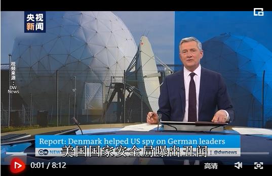 微信截圖_20210607171557