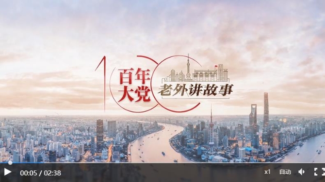 微信截圖_20210607172103 微信截圖_20210607172103