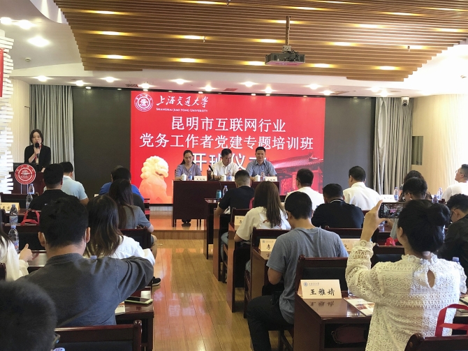 微信圖片_20210607170040