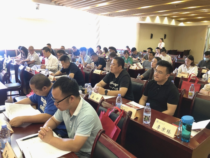 微信圖片_20210607170059