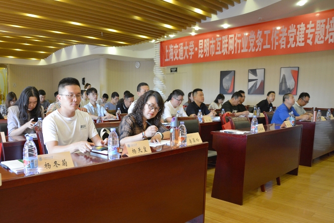 微信圖片_20210607170137