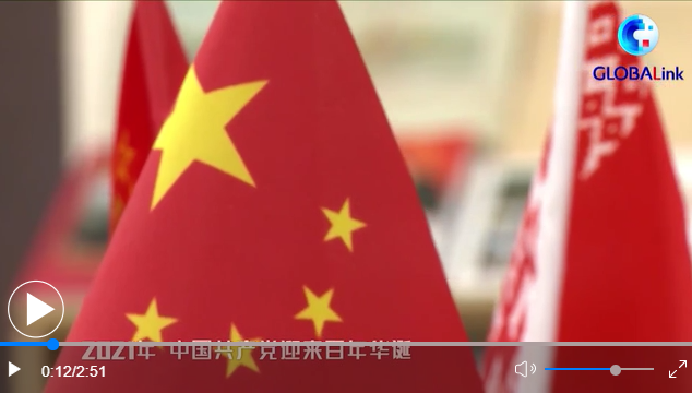 微信截圖_20210607172315 微信截圖_20210607172315