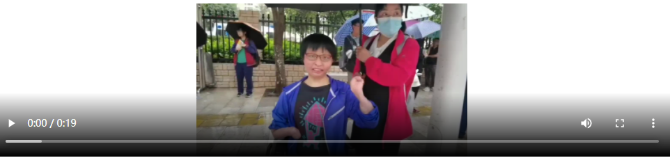 微信截圖_20210607180639