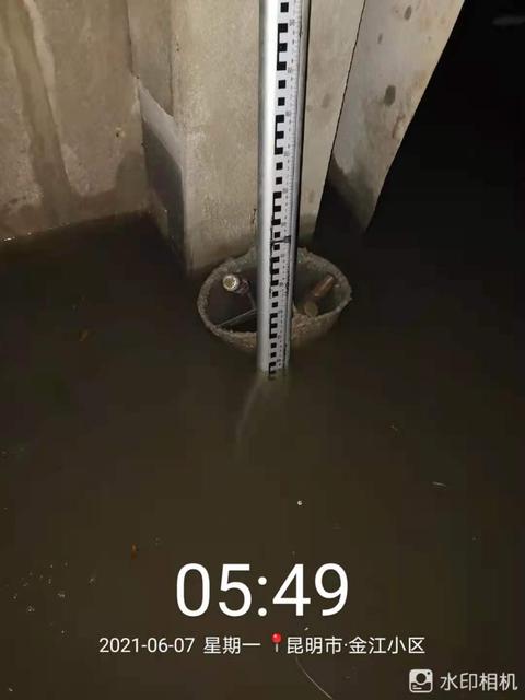 昆明這個小區(qū)又被淹了(供圖)