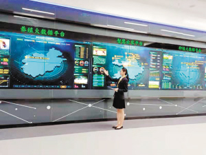 7071623088325723 7071623088325723