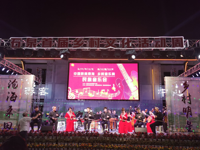 鎏金銅蠶文化國際研討會(huì)閉幕3