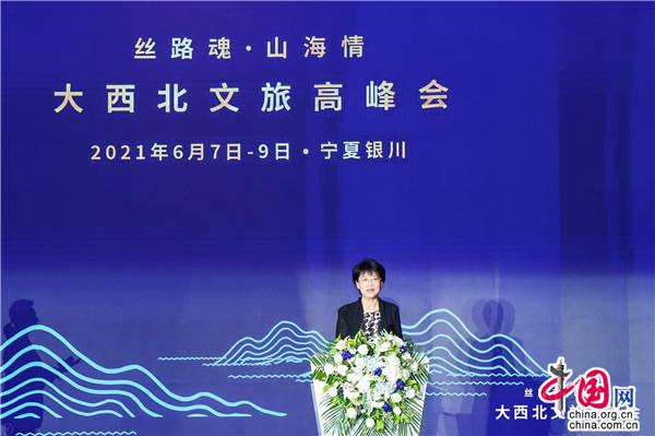 “到大西北去”已成為越來越多游客的出游首選1 “到大西北去”已成為越來越多游客的出游首選1