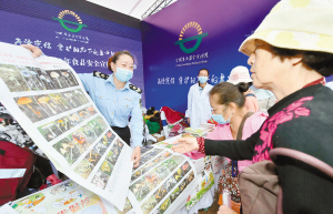 12001623175990854 12001623175990854