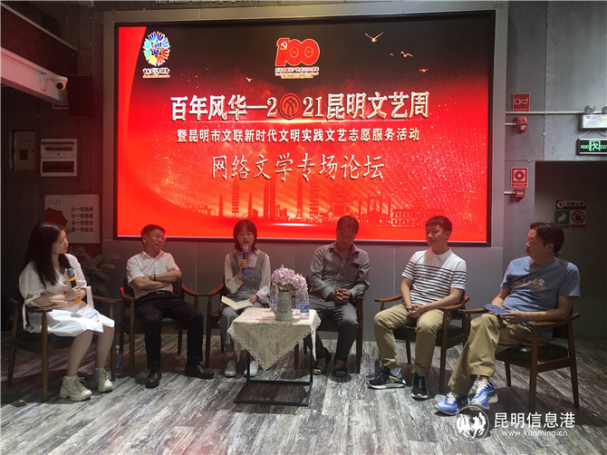 微信圖片_20210609093206