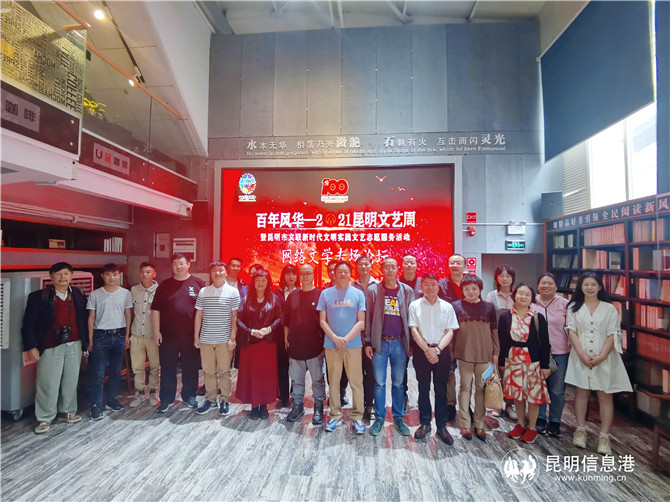 微信圖片_20210609093153