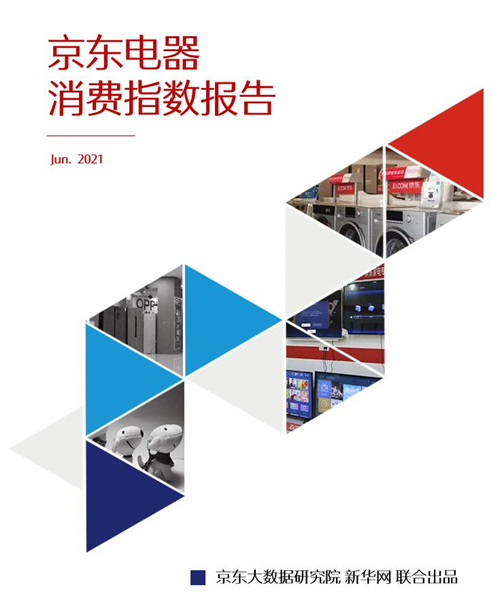 1127542346_16231336025931n 1127542346_16231336025931n