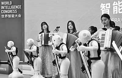 “人工智能+” 理性正視挑戰(zhàn)