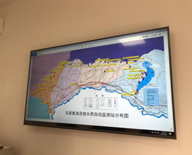 烏梁素海流域水質自動監(jiān)測站分布圖