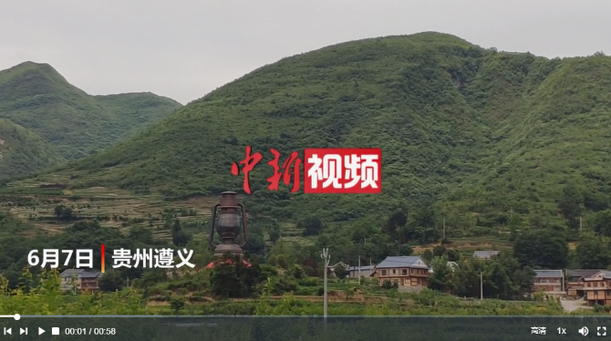 微信截圖_20210609165416