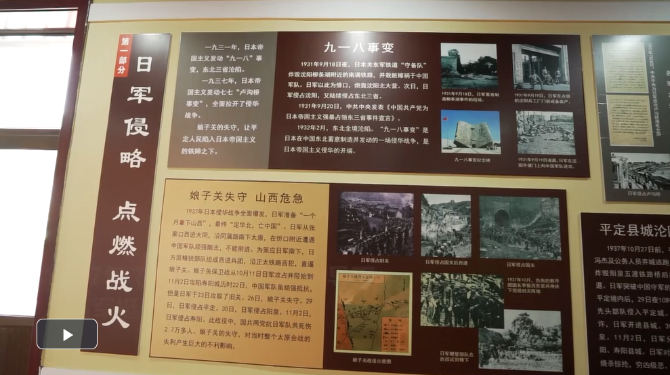 微信截圖_20210609165539 微信截圖_20210609165539