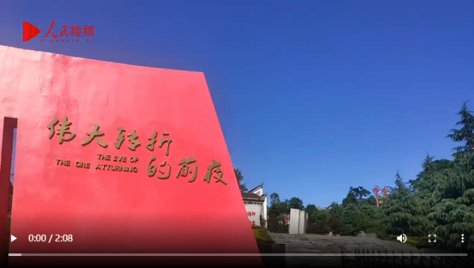 微信截圖_20210609165702