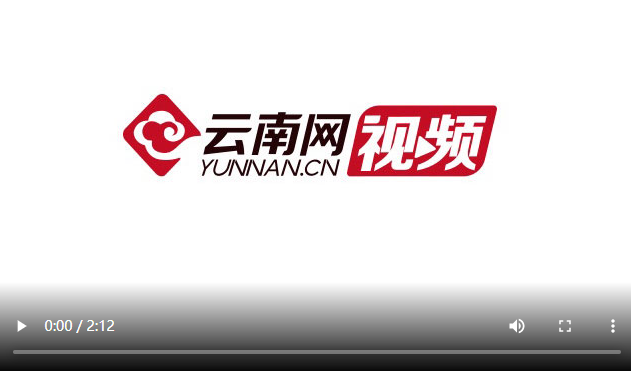 微信截圖_20210609181907 微信截圖_20210609181907