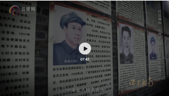 微信截圖_20210609182123 微信截圖_20210609182123