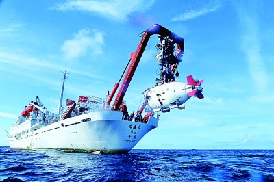 科技創(chuàng)新：吹響實(shí)現(xiàn)高水平科技自立自強(qiáng)的號(hào)角