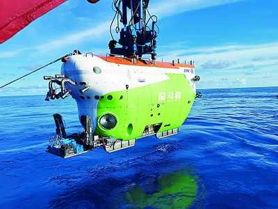 科技承載復(fù)興夢(mèng) 科技承載復(fù)興夢(mèng)