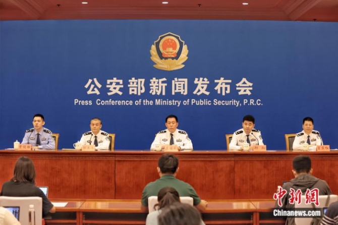 點(diǎn)擊進(jìn)入下一頁