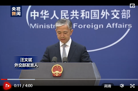 微信截圖_20210610165630 微信截圖_20210610165630