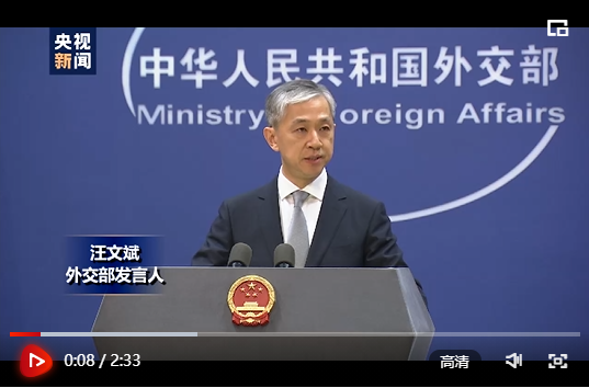 微信截圖_20210610165835