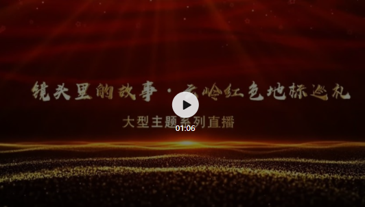 微信截圖_20210610182311