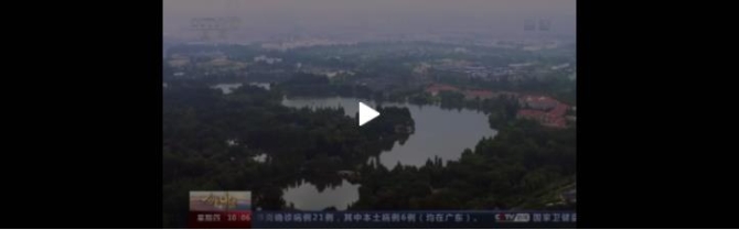 微信截圖_20210610223800 微信截圖_20210610223800