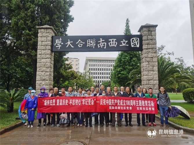 QQ圖片20210611103015 QQ圖片20210611103015