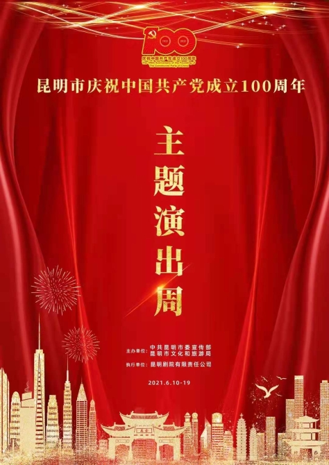 微信圖片_20210611110546