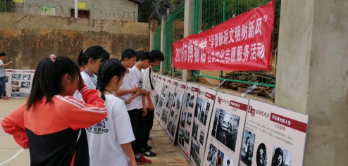 微信圖片_20210611222354 微信圖片_20210611222354