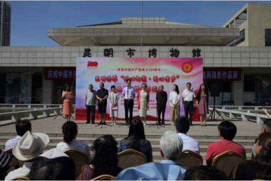 微信圖片_20210611222358 微信圖片_20210611222358