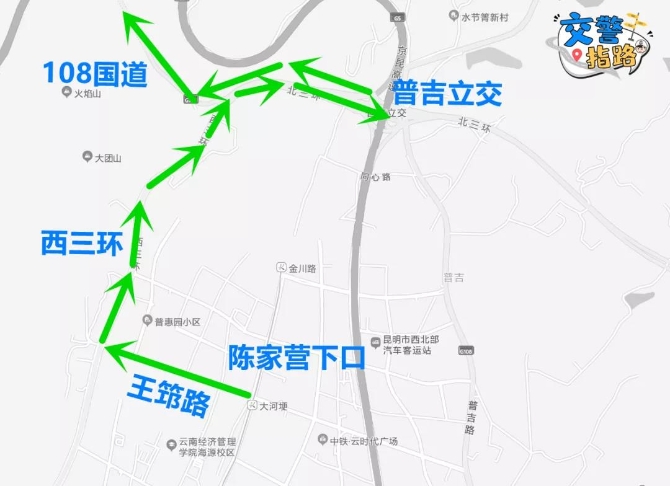 出行必看！端午出昆繞行避堵攻略來了
